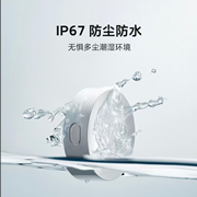小米水浸卫士2：家庭漏水的防护者