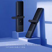 小米智能门锁 E30：指纹识别开锁，告别钥匙丢失烦恼