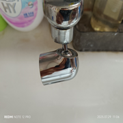 米家漱口起泡器 S1：Air防溅气泡水，健康漱口
