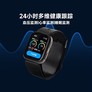 左点血压手表:24h动态监测 更精准更无感
