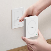 华为凌霄子母路由Q7网线版:全屋疾速Wifi 7|星闪网关