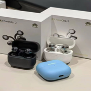 华为FreeClip 2耳夹耳机 :时尚先锋,舒适随行