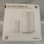 华为凌霄子母路由Q6网线版:千兆网线组网,凌霄技术