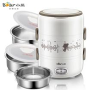 小熊蒸煮饭盒 DFH-S2358:2.0升三层|304不锈钢|蒸汽环流