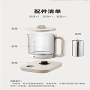 小熊养生壶 YSH-P10Q7:水温+水位双监控,安全感不止双倍