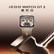 iQOO WATCH GT 2 蓝牙版:2.07英寸 超亮全景屏|33天蓝牙续航