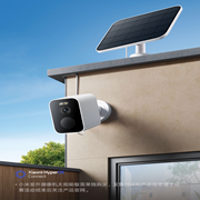 小米室外摄像机BW500 :2.5K高清拍摄,细腻画质安心守护