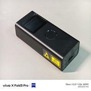 米家智能激光测距仪 :一键测量,操作一目了然