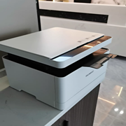 华为毕昇激光打印机 X1：打印复印扫描|一碰打印|疾速配网