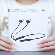 华为FreeLace 活力版:半入耳舒适聆听
