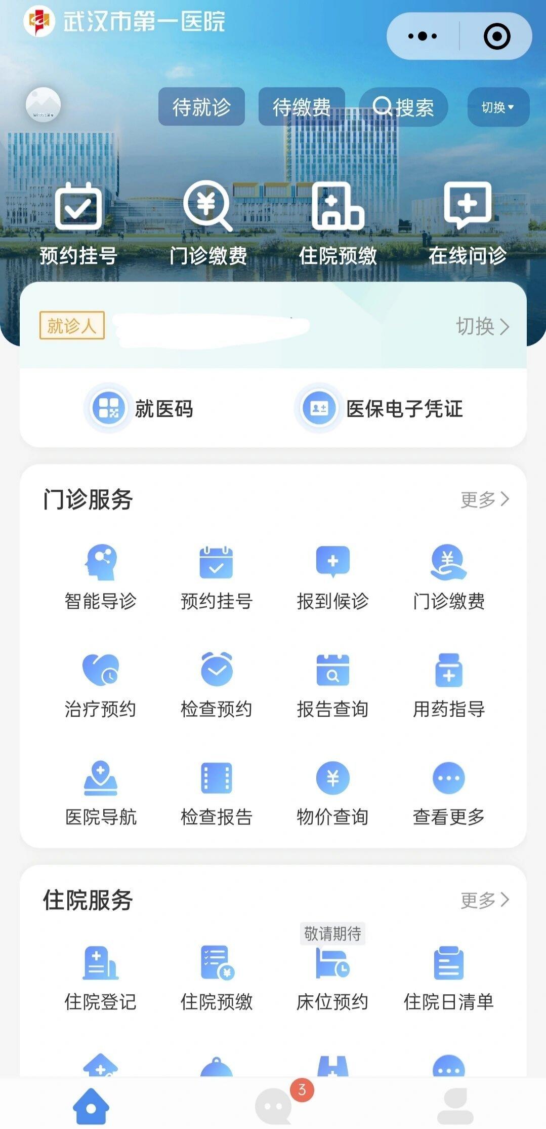 5b87c857df88f36252104b55fa34c085.jpg 5b87c857df88f36252104b55fa34c085.jpg